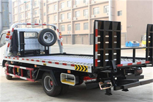 同仁24小时道路救援电话