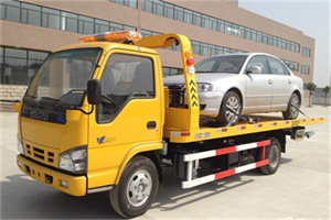 同仁道路救援一般怎么收费